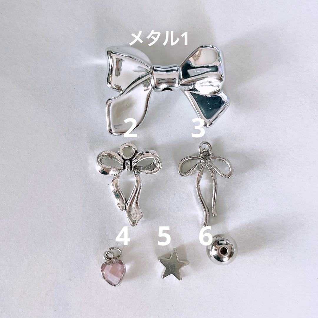 【オーダー用】韓国風 ビーズキーホルダー