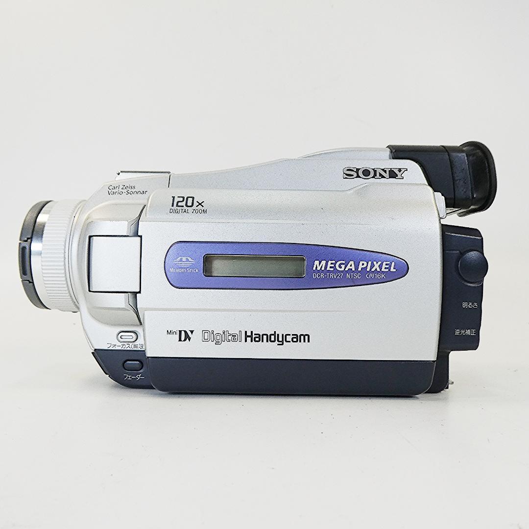 美品・動作品 ソニー DCR-TRV27 MiniDV ビデオカメラ DVD化に