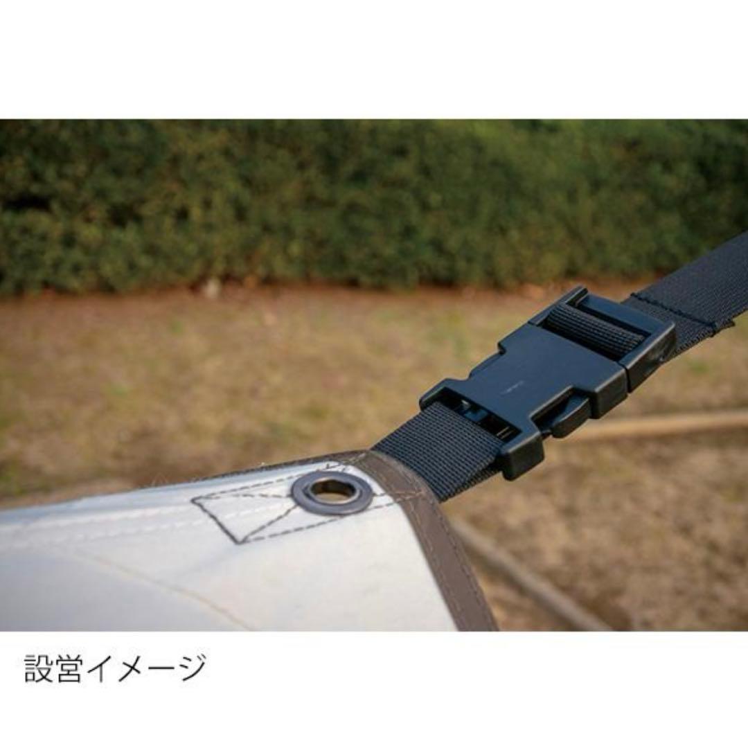 【ogawa小川キャンパル】システムタープペンタ4×4 T/C 試し張りのみ