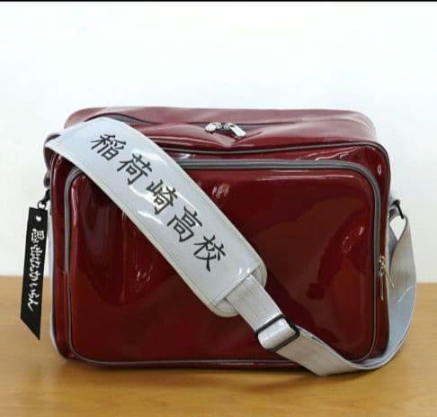 TVアニメ「ハイキュー!!」 オリジナルスポーツバッグ 「稲荷崎高校」【