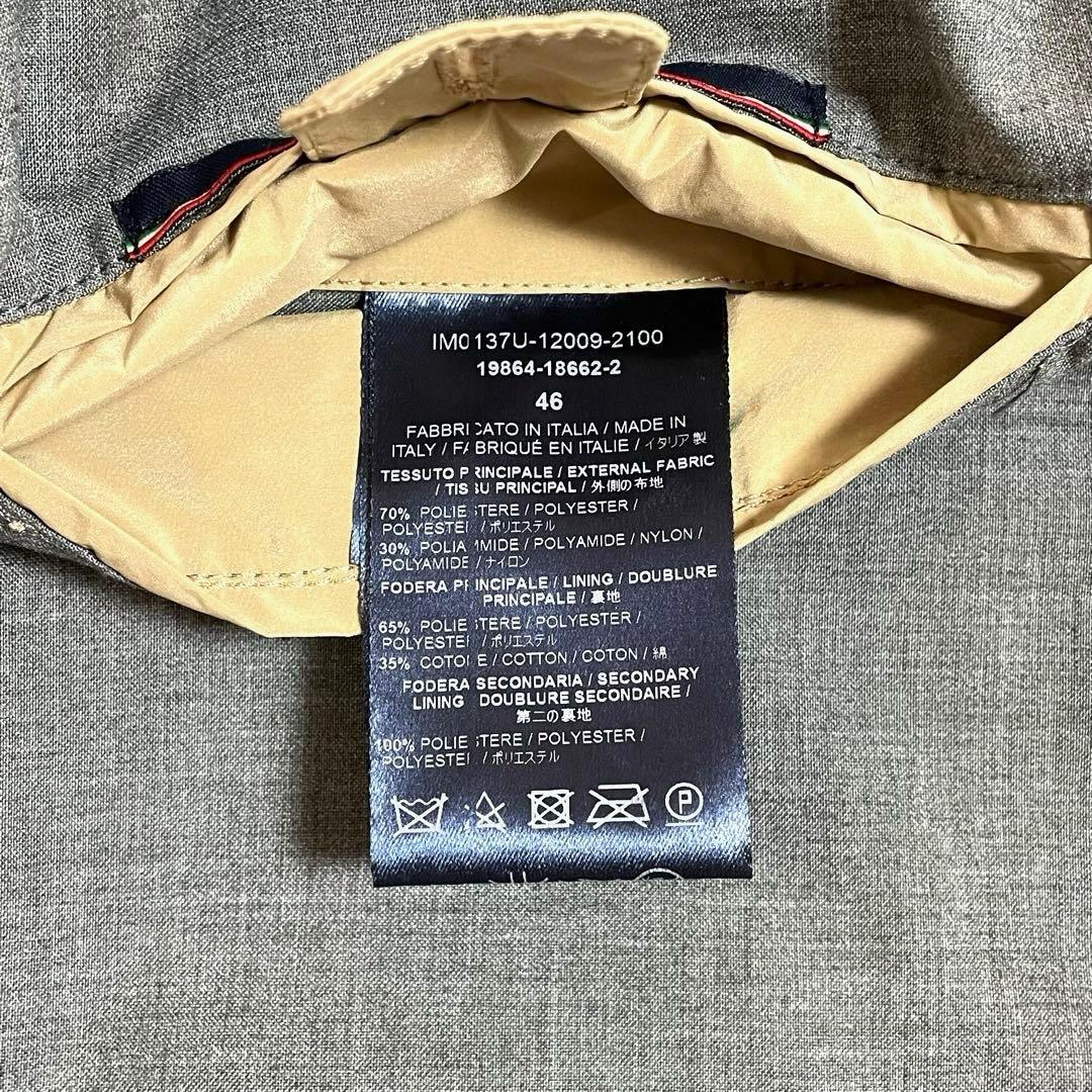 HERNO ヘルノ / トレンチコート サイズ46 ベージュ ベルト付き