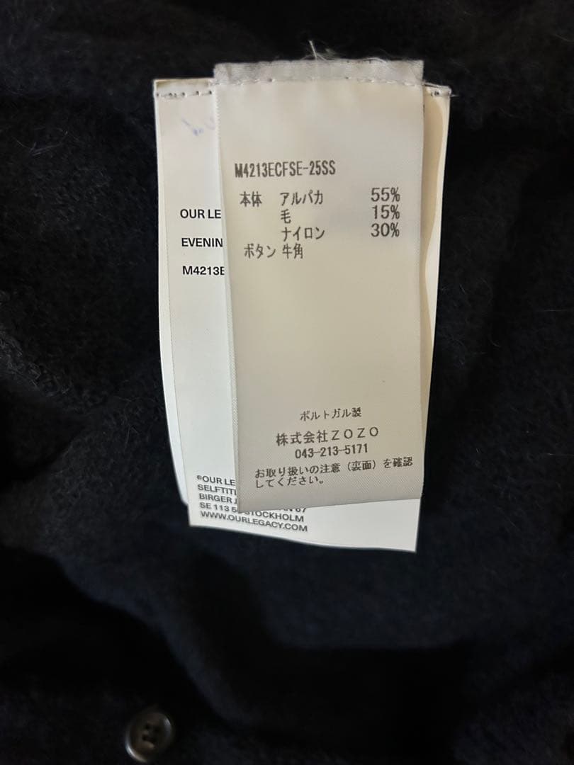 トップス OUR LEGACY EVENING POLO