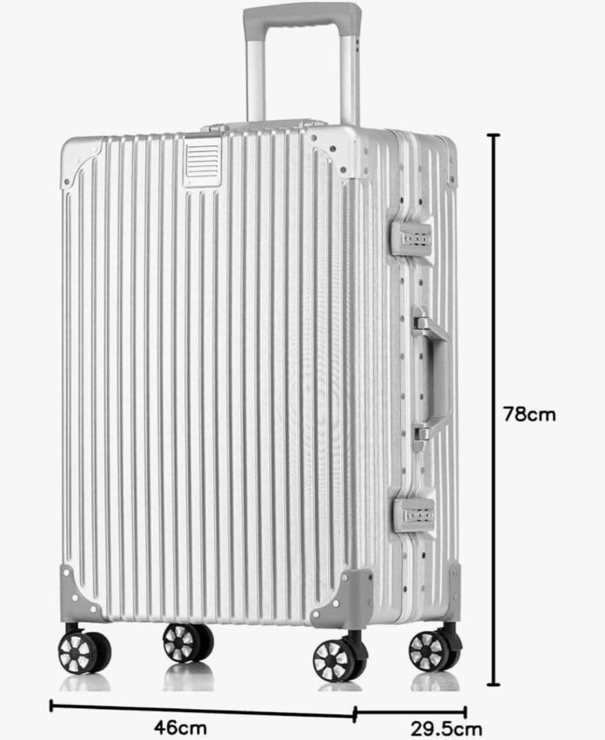 スーツケース アルミフレーム キャリー ケース機内持ち込み 預け入れ XL