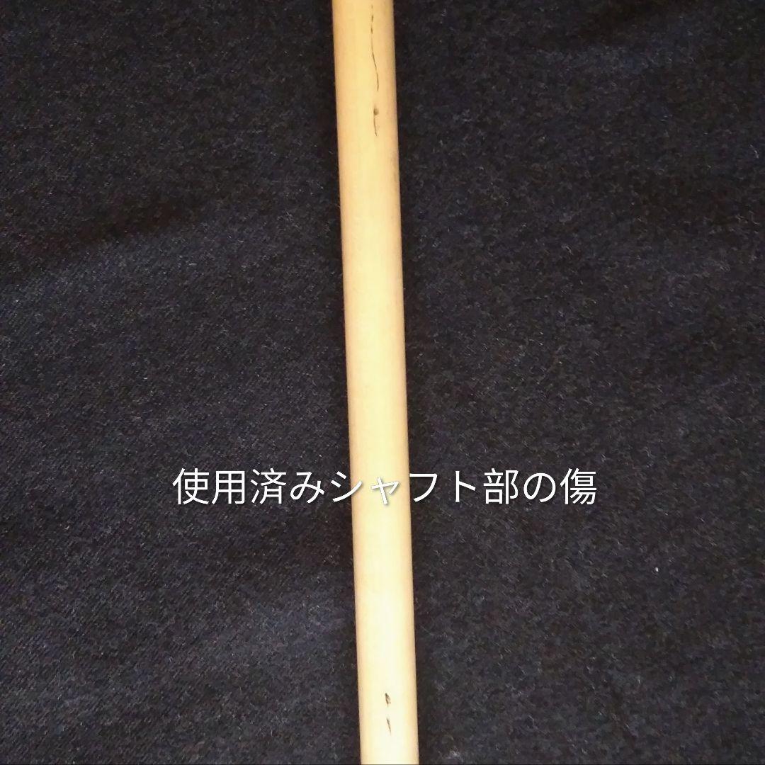 k*c様 メウチ オリジナル 【ローリー・ジョン シリーズ】LJ-2P