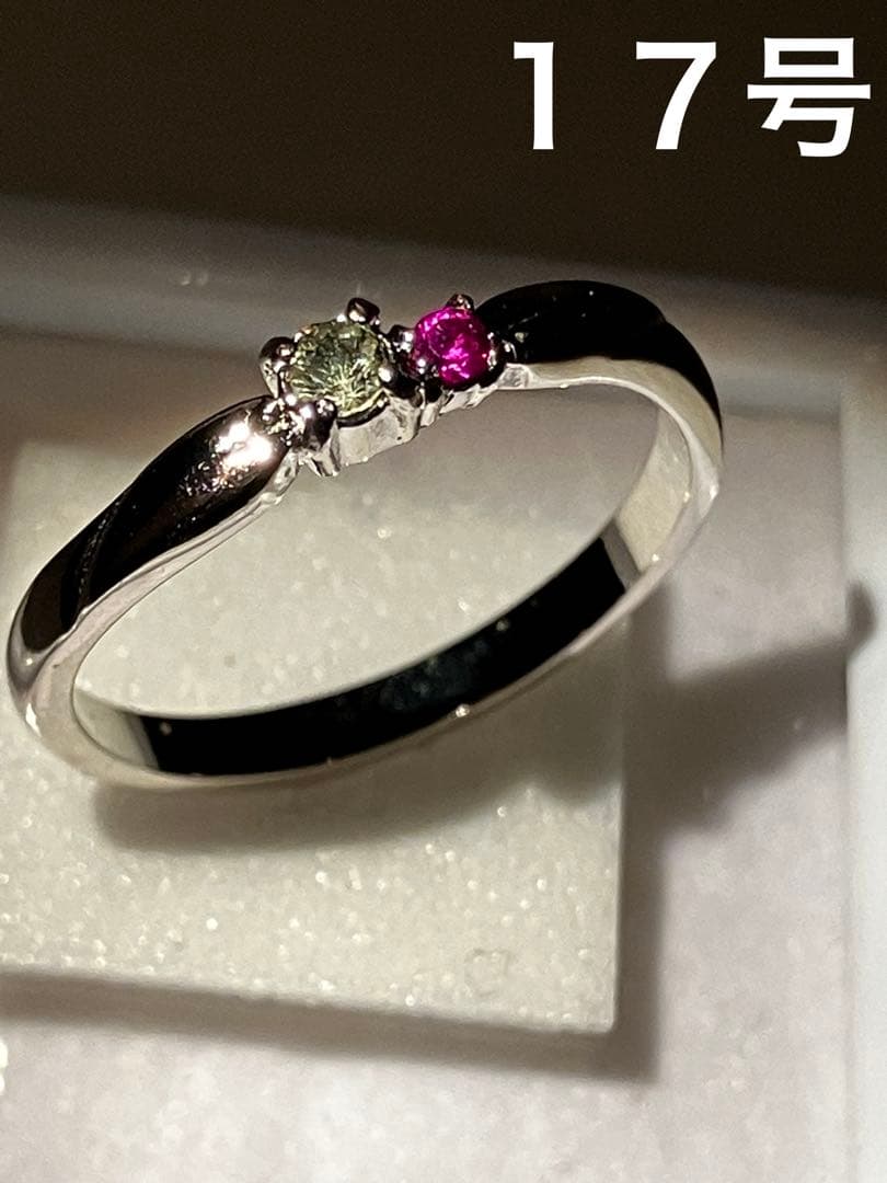 デマントイドガーネット　ルビー　指輪　ステンレス製　１７号