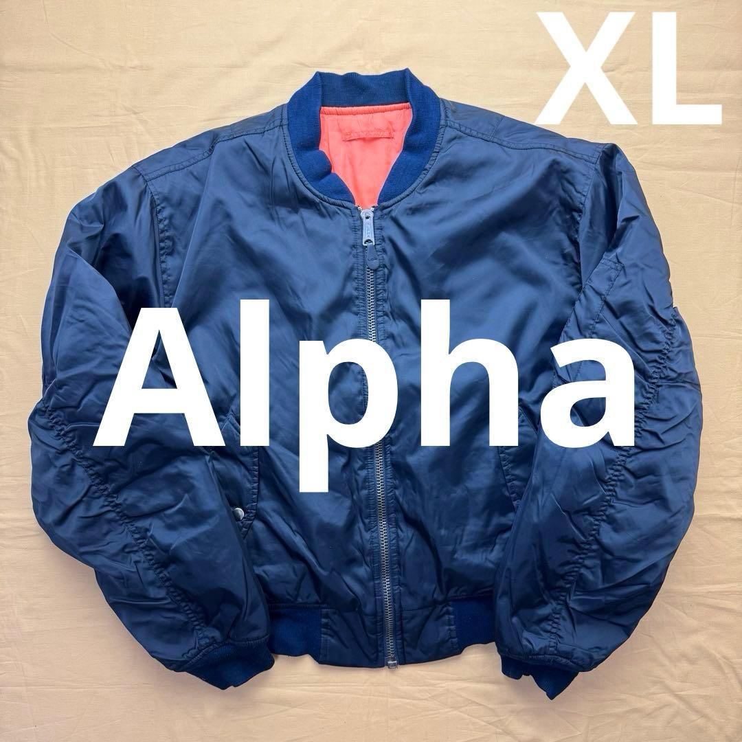 Alpha MA1 MA-1 ブラック　フライトジャケット　XL アルファ