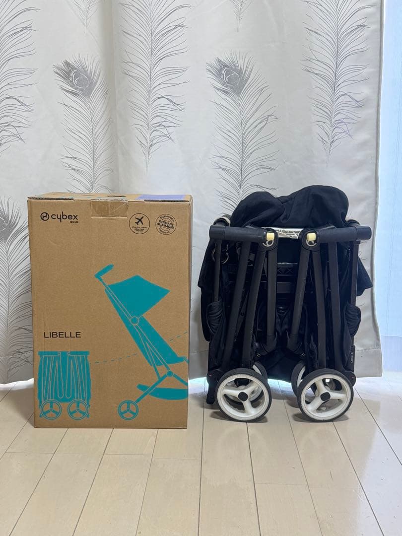 Cybex Libelle ブラック ベビーカー バンパーバー付き