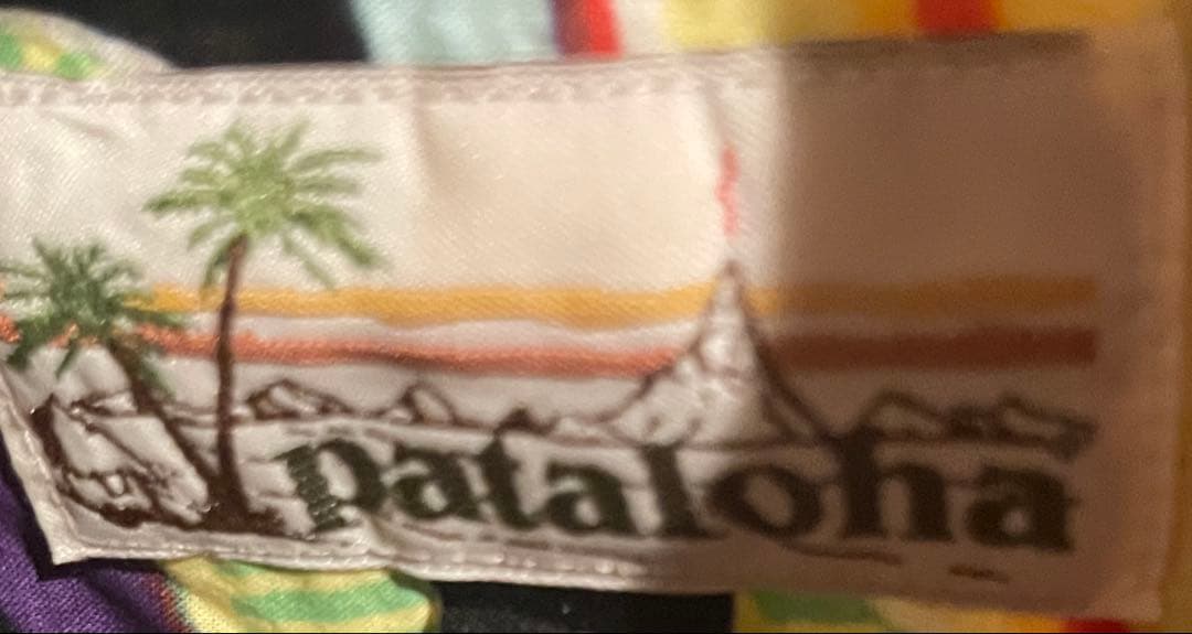 pataloha ブラックバナナ　サイズS 復刻　アロハシャツ