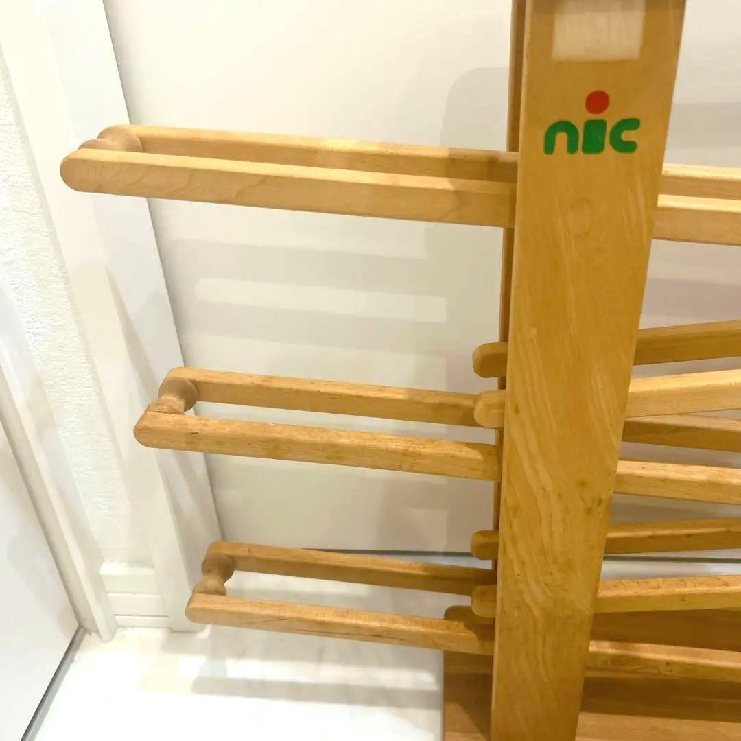 nic ニック スロープ 木製玩具 ドイツ製 知育 おもちゃ スロープトイ
