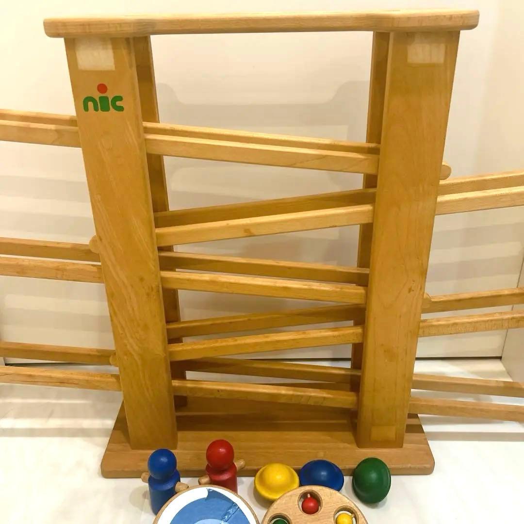 nic ニック スロープ 木製玩具 ドイツ製 知育 おもちゃ スロープトイ