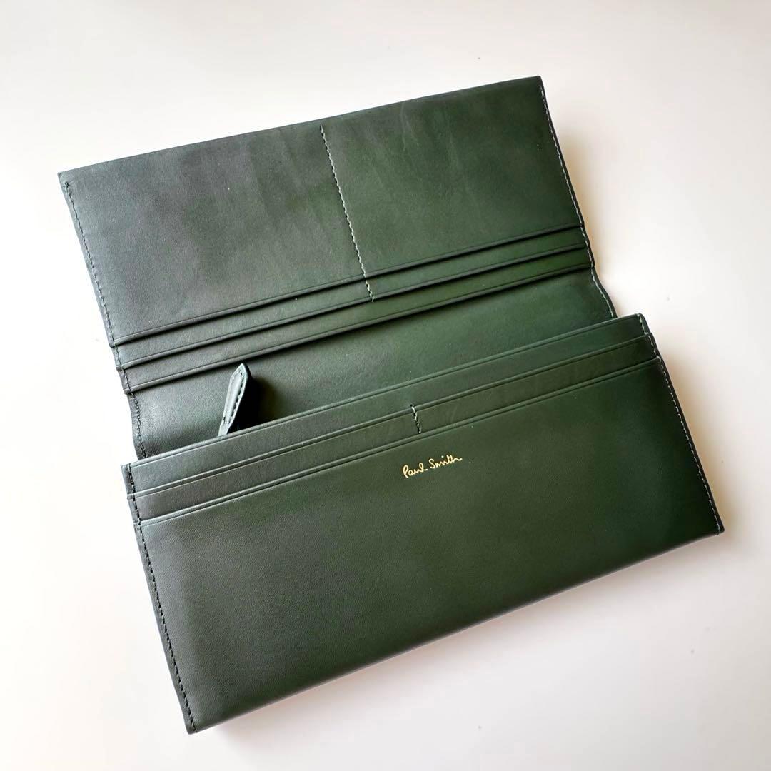 Paul Smith ポールスミス レザー長財布 レイヤーストライプ グリーン