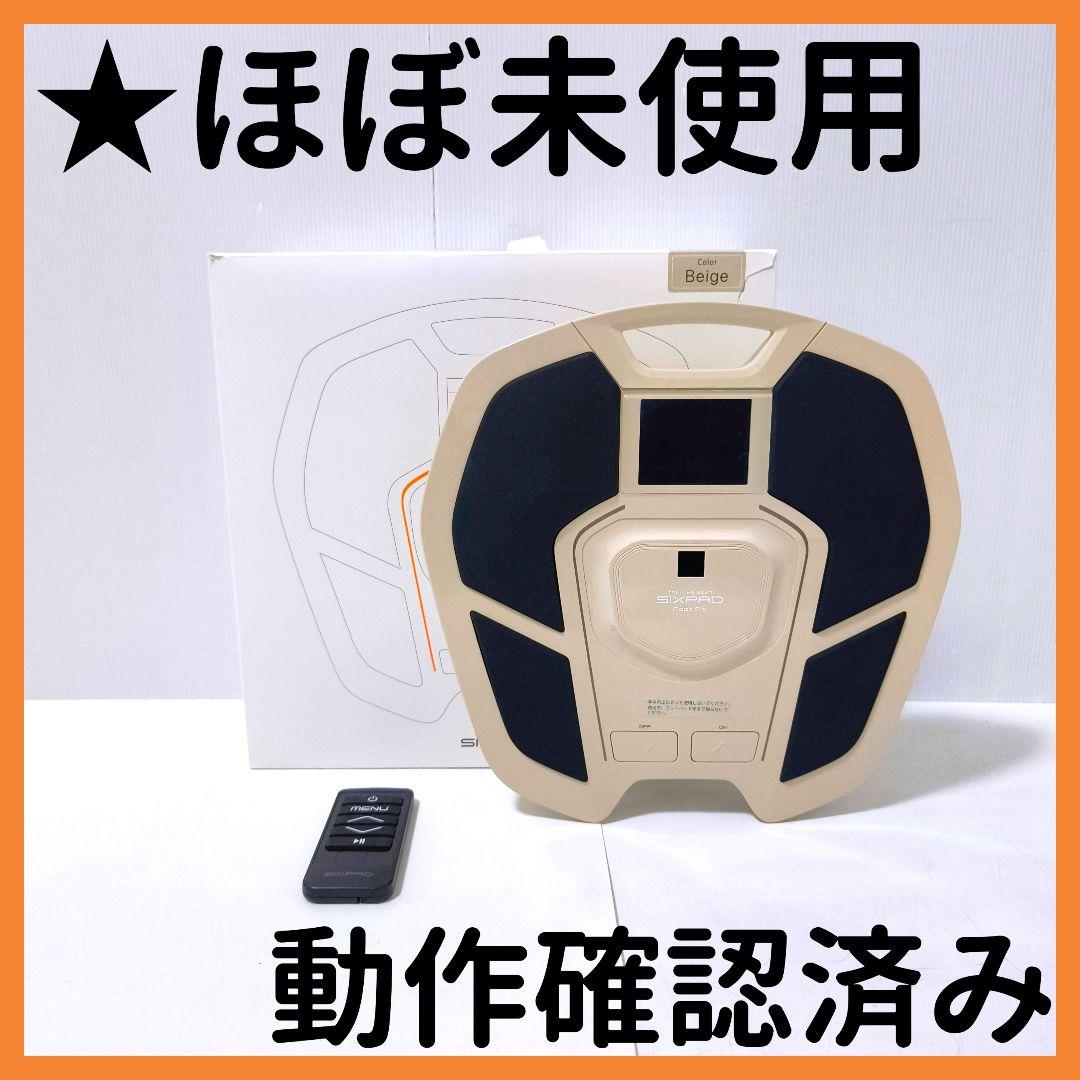 【送料無料】シックスパッド フットフィット2 SP−FF2310FAA