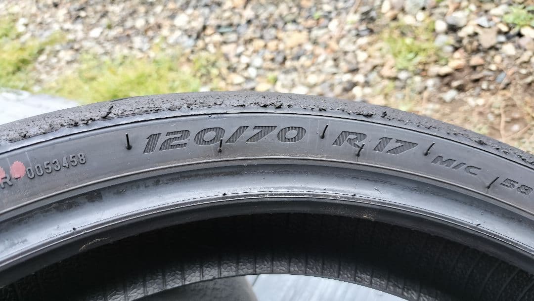 ピレリ スーパーコルサ 前後セット 120/70 R17 190/55 R17