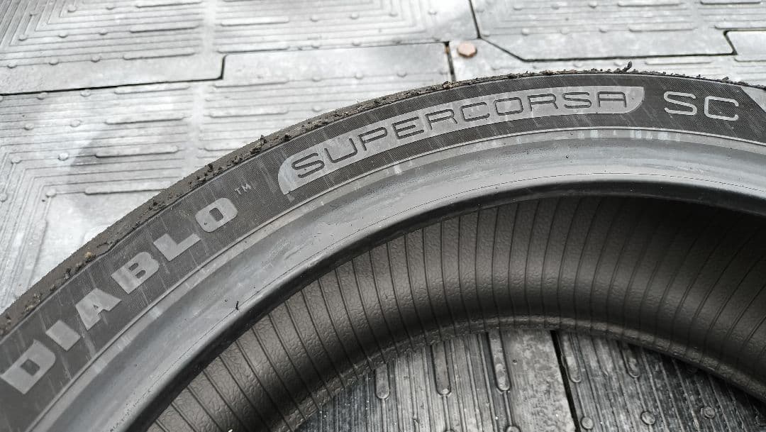 ピレリ スーパーコルサ 前後セット 120/70 R17 190/55 R17