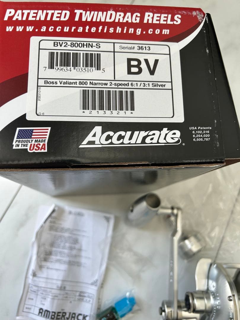 アキュレート　VALLIANT 800N 2SPEED