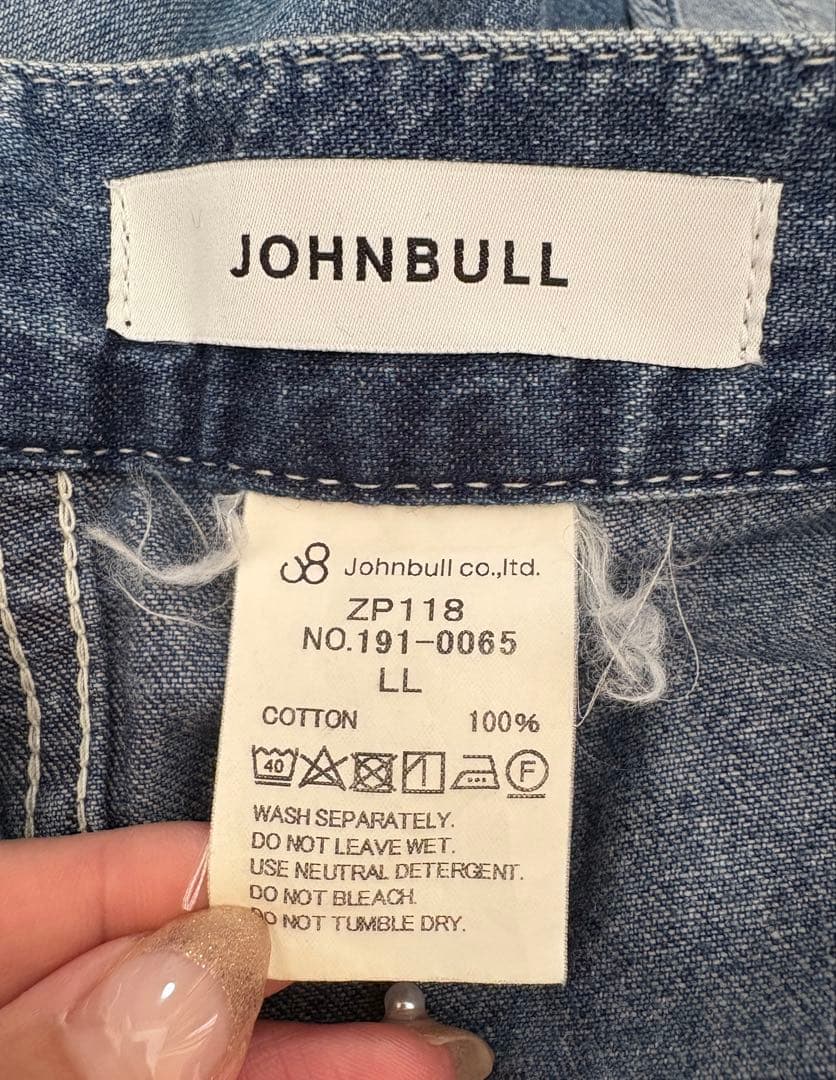 ジョンブル ドゥーズィエム クラス フレンチサロペット　LLサイズ