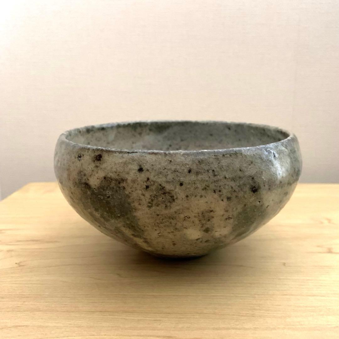 八田亨　白掛丸鉢