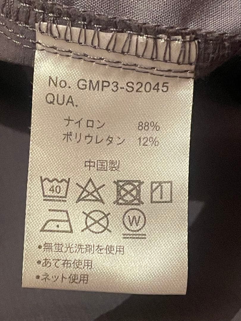 GRAMICCI EKAL別注 コーデュラ ストレッチルーズパンツ M ナイロン