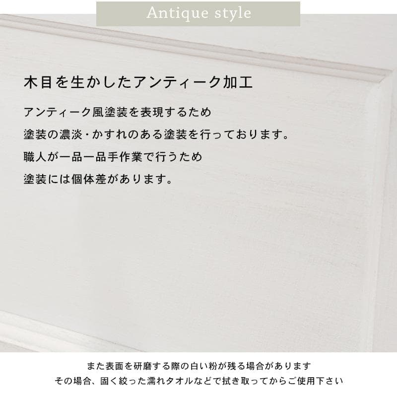 完成品でお届け！サイドチェスト サイドテーブル ナイトテーブル 幅35cm