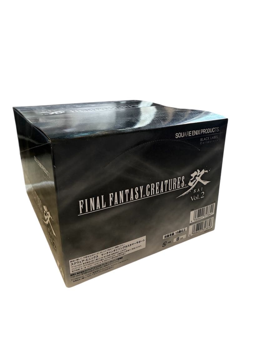 FINAL FANTASY CREATURES改 Vol.2 BOXフィギュア②