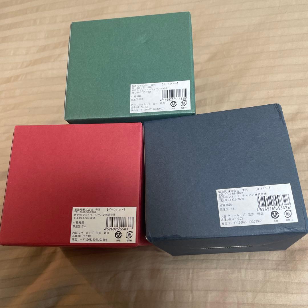 FEILER ハイジ九谷焼3点セット×3 ✨完売品✨