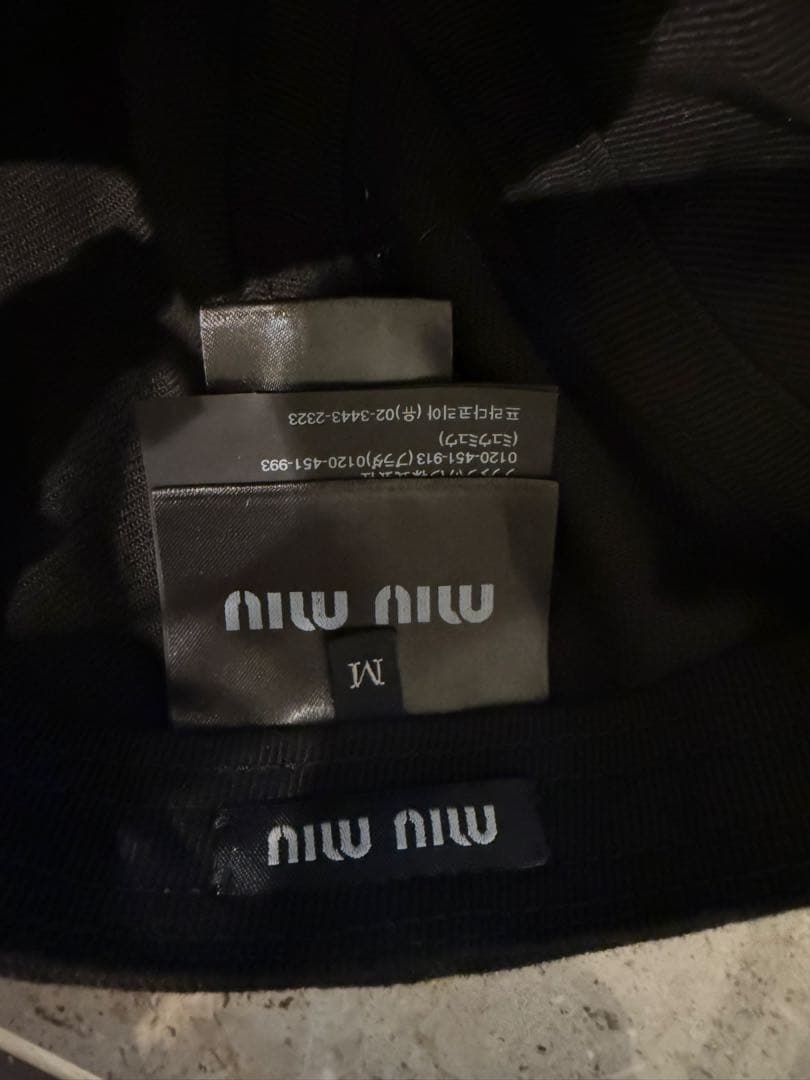 MIU MIU デニム ベースボールキャップ