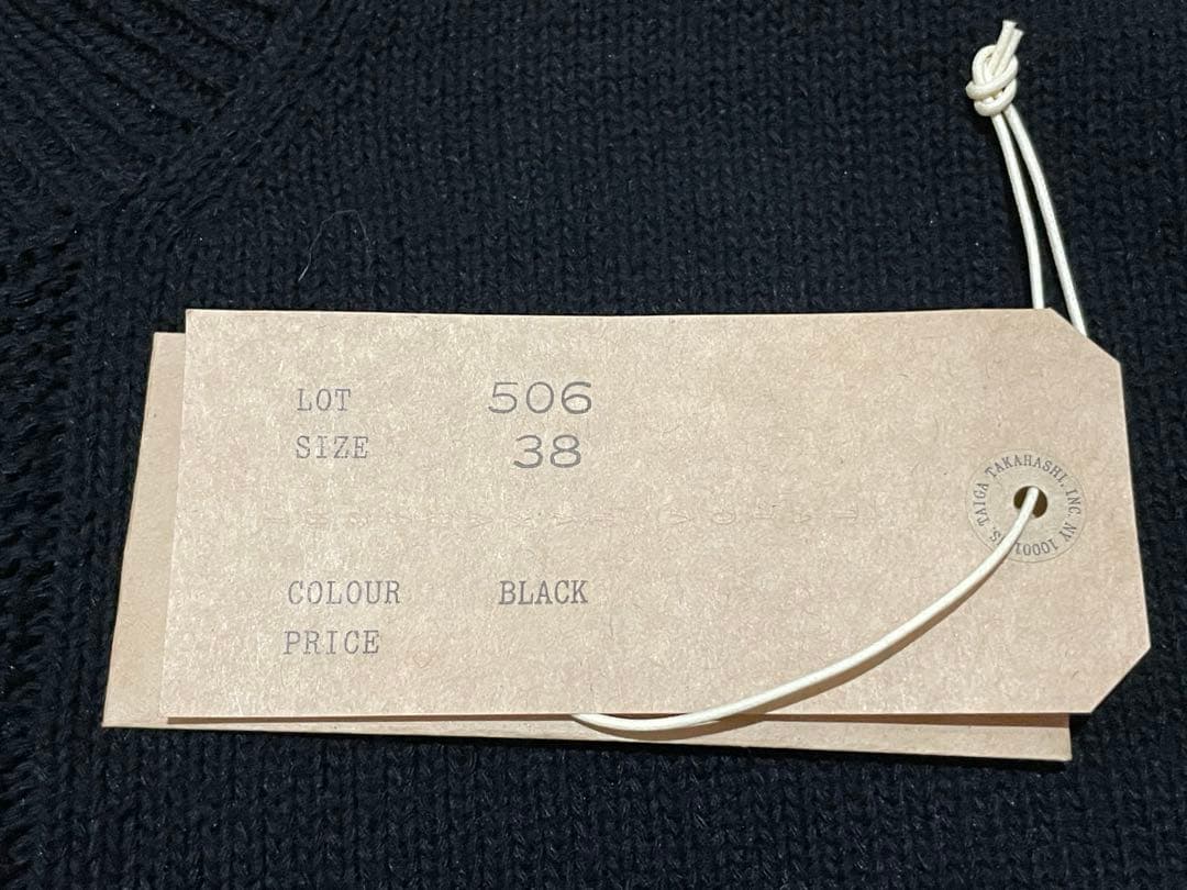 【Taiga Takahashi】LOT.506 DB CARDIGAN 38
