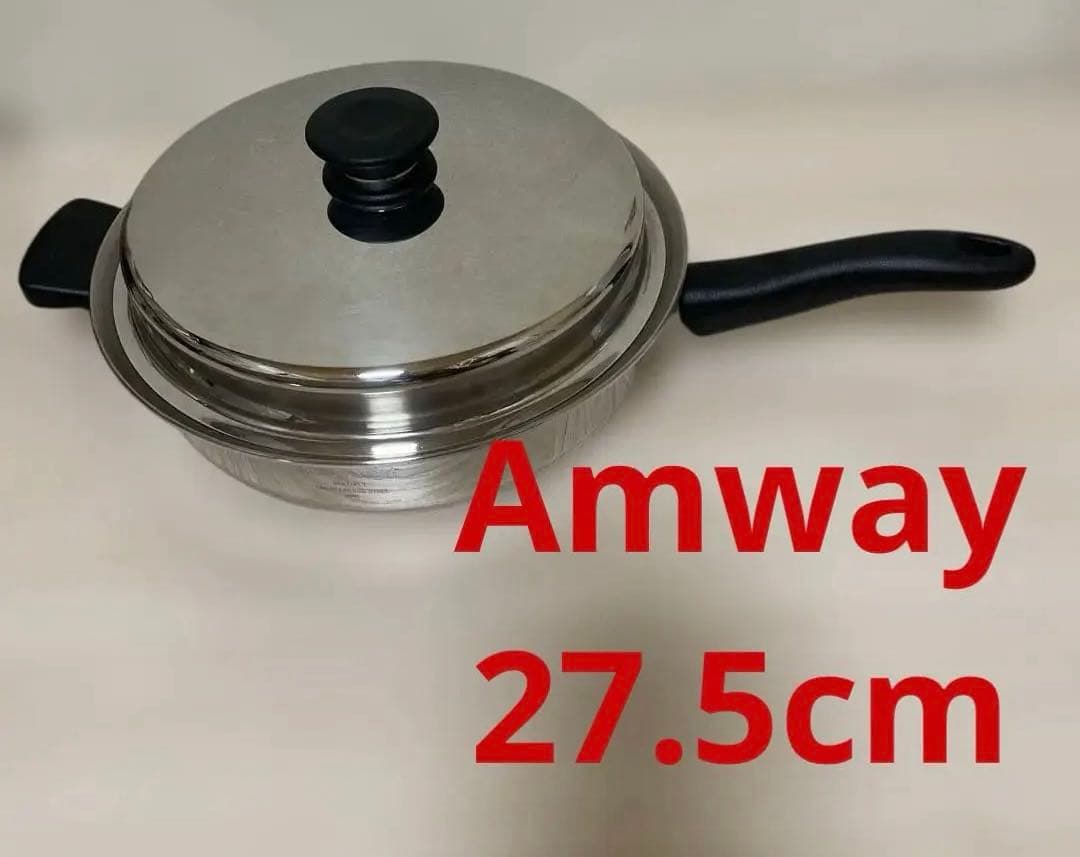 Amway アムウェイ　クイーン・クックウェアエ　大フライパン　無水鍋　IH対応
