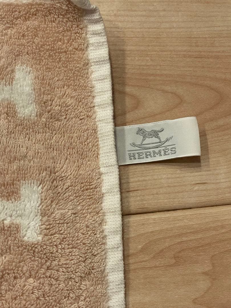 再値下げ！ボックス付！HERMES バスタオル ベージュ/ホワイト