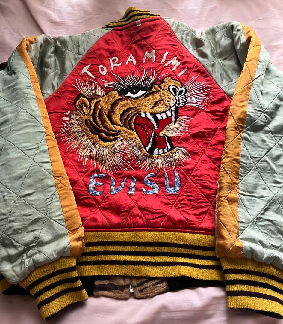 新品未使用！？　evisu スカジャン　yamane 道楽