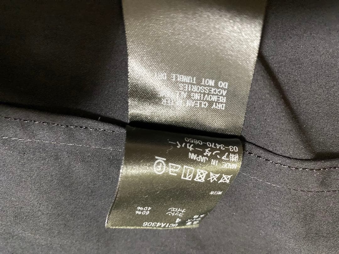 アンダーカバー トレンチコート ダブルブレスト