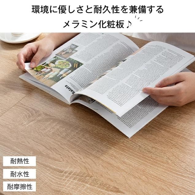 新品デスク パソコンデスク 机 pcデスク シンプルデスク1623-140