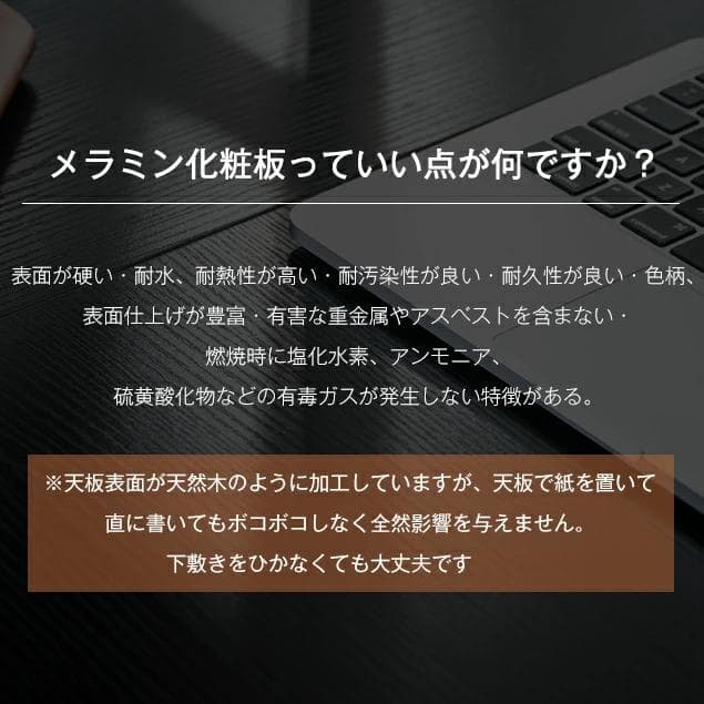 新品デスク パソコンデスク 机 pcデスク シンプルデスク1623-140