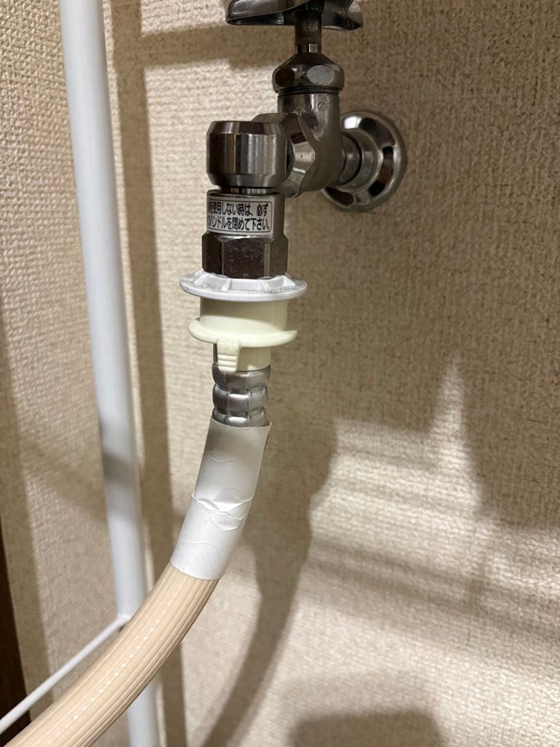 マ*ン様 Panasonic 全自動縦型洗濯機 本体 NA-F6B1-H 完全動