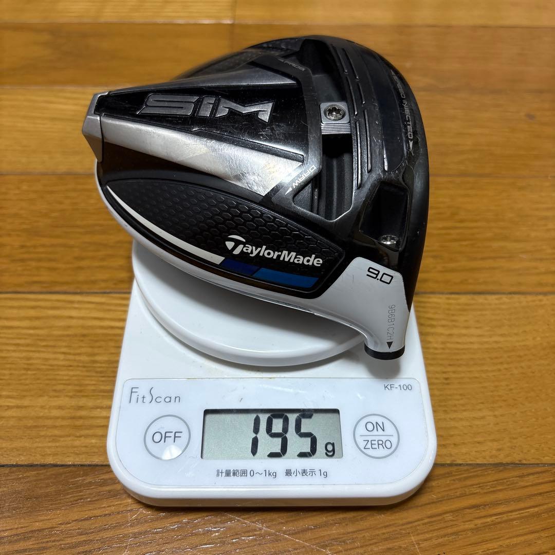 SIMドライバー　9.0 ヘッドのみ
