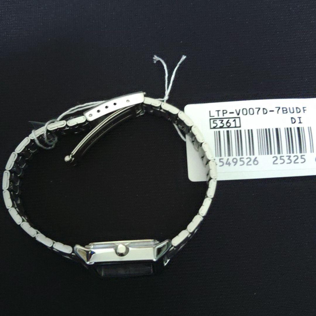 CASIO LTP-V007D-7B　腕時計　新品未使用　海外モデル