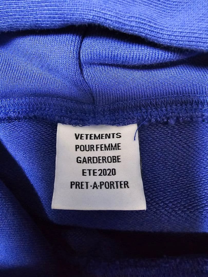 VETEMENTS Ecstasy Hoodie エクスタシーパーカー 20SS
