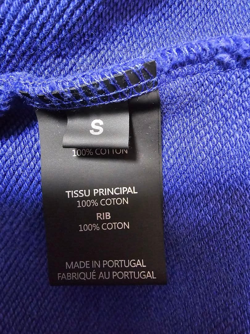 VETEMENTS Ecstasy Hoodie エクスタシーパーカー 20SS