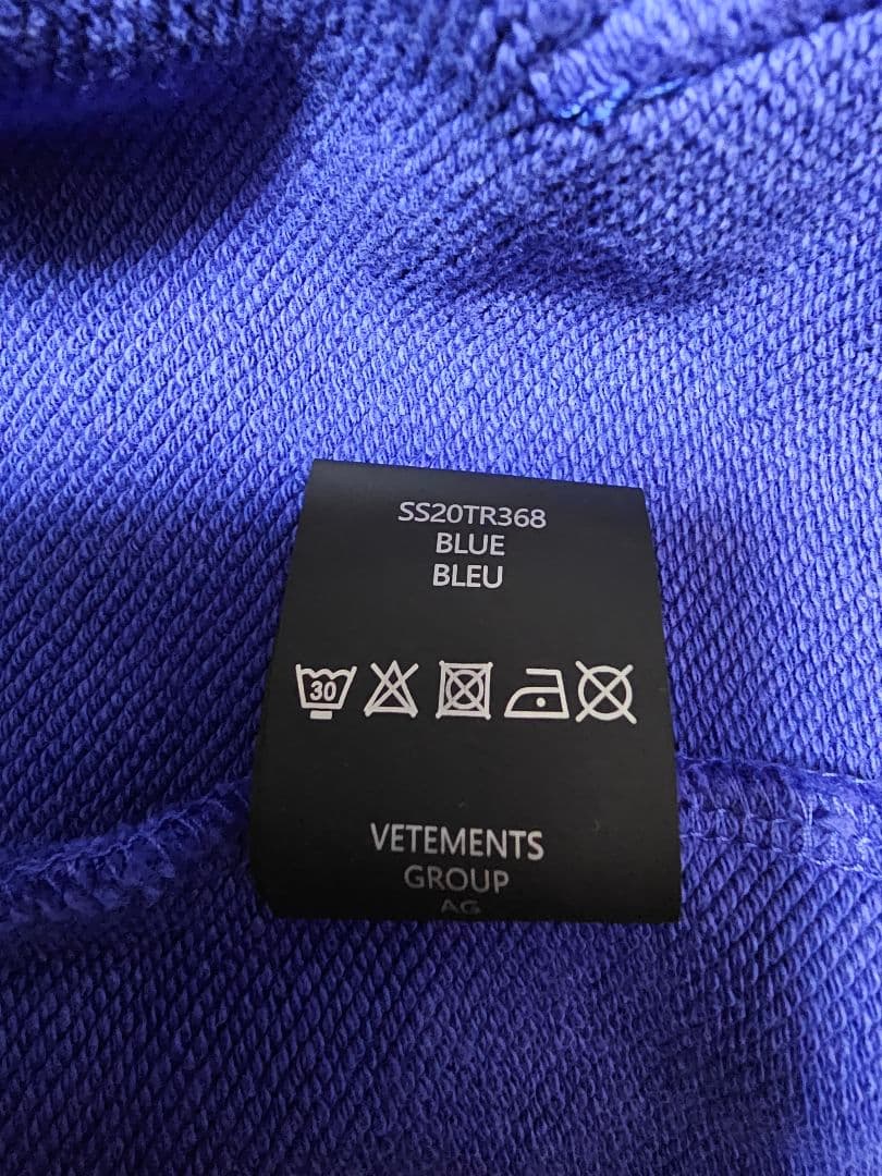 VETEMENTS Ecstasy Hoodie エクスタシーパーカー 20SS