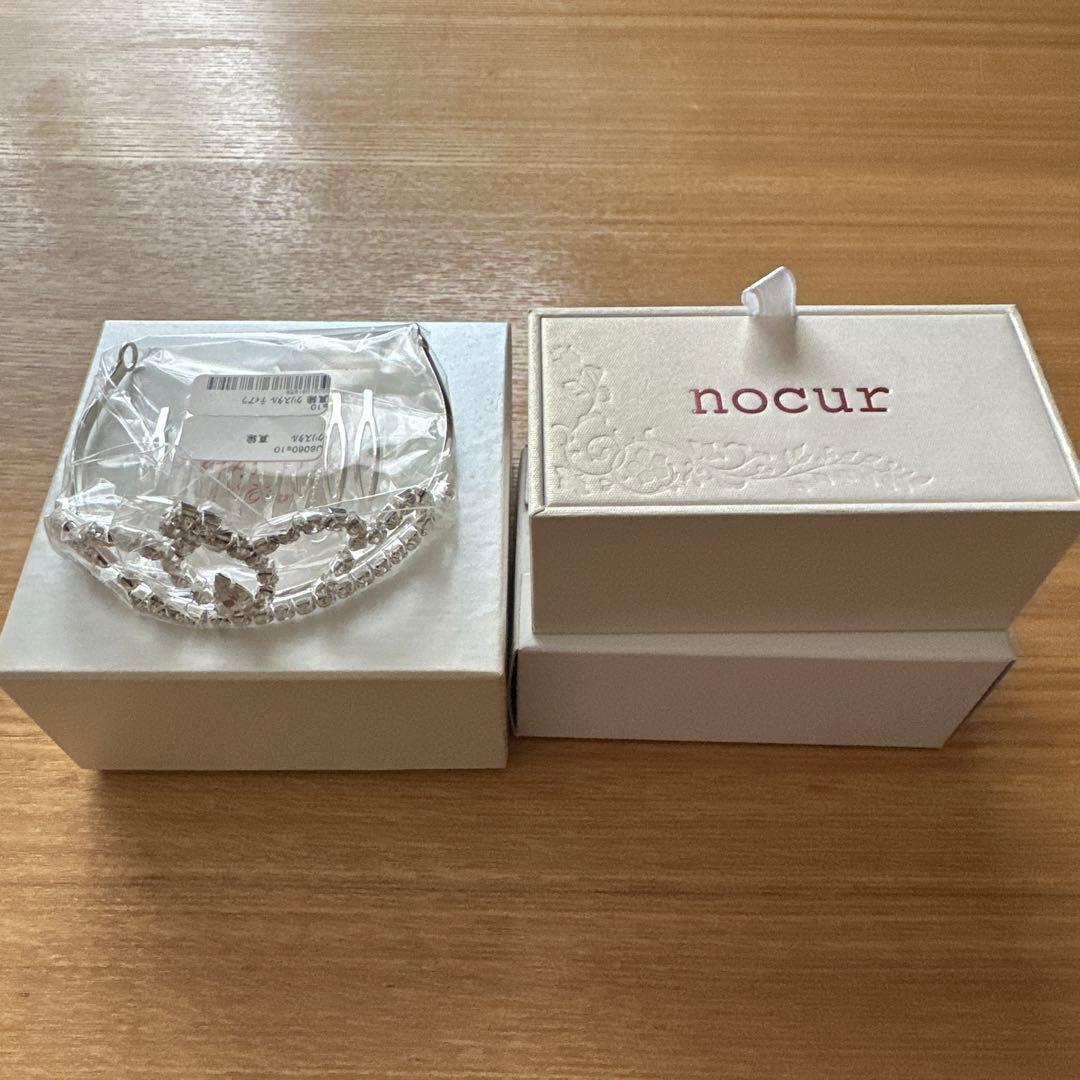 NIWAKA ダイヤモンドリング　白鈴