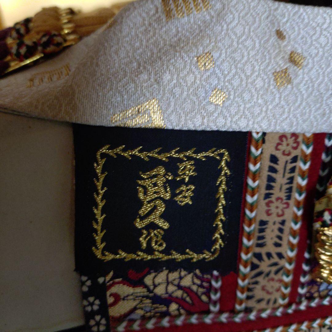 五月人形 武久15号　鎧 　承明