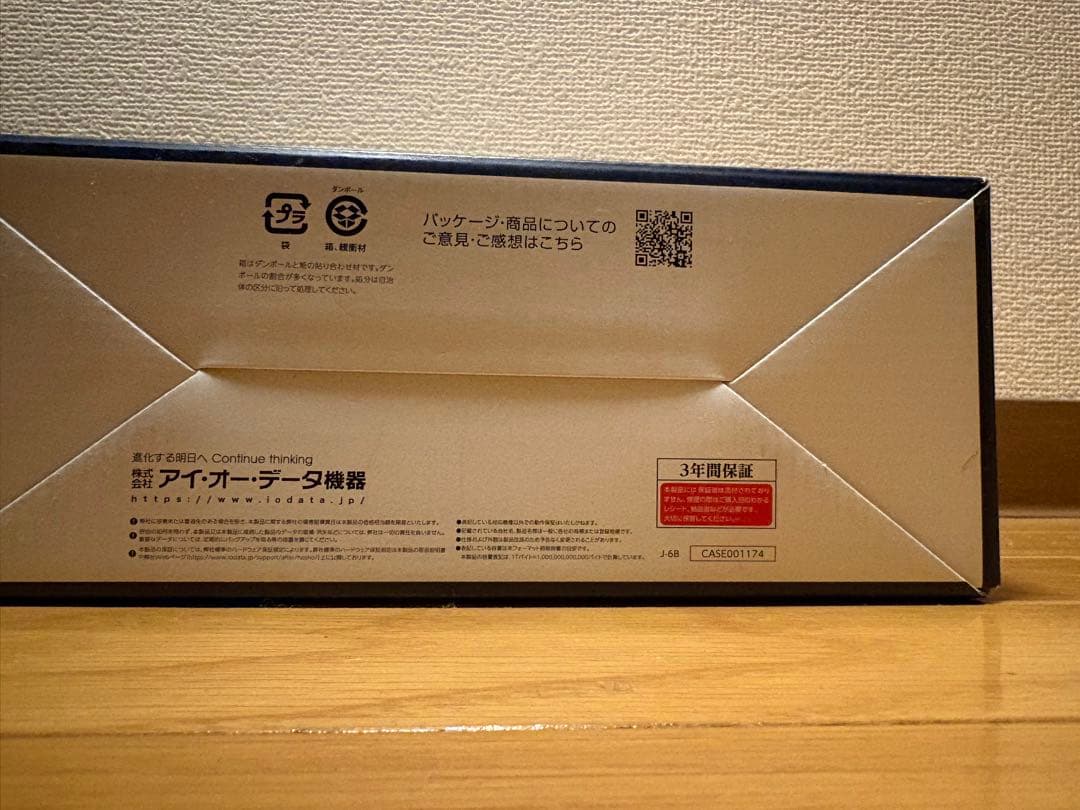 I-O DATA アイオーデータ4TB 外付けハードディスク HDD