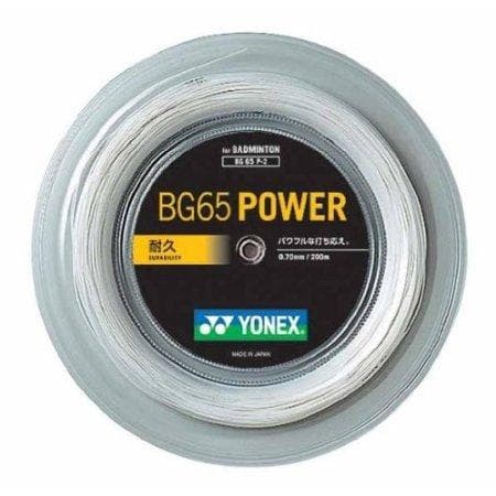 いちごみるく　EXBOLT65　BG65POWER　　200ｍ