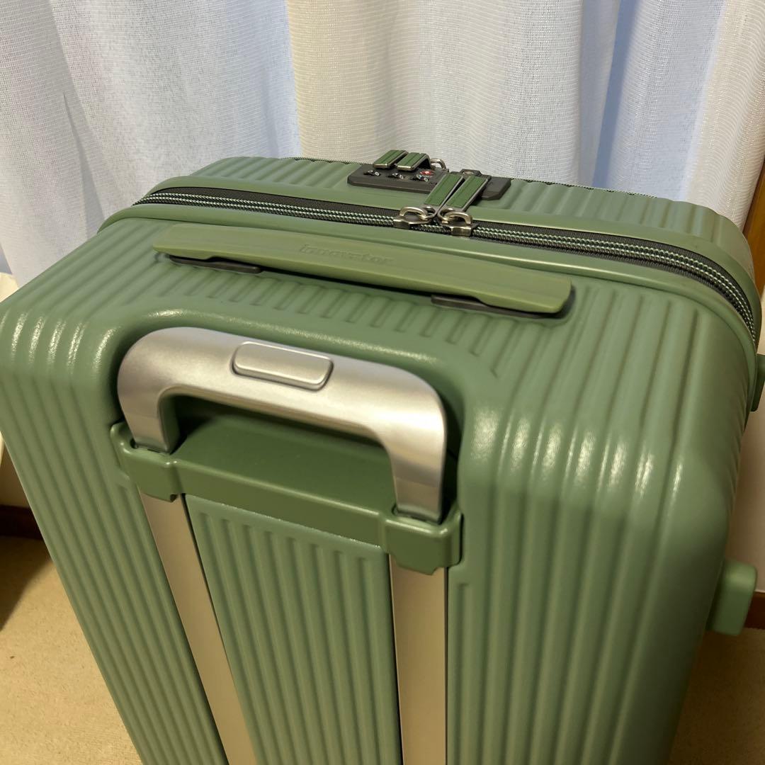 ハイシー INV155 Pale Green 55L Middle
