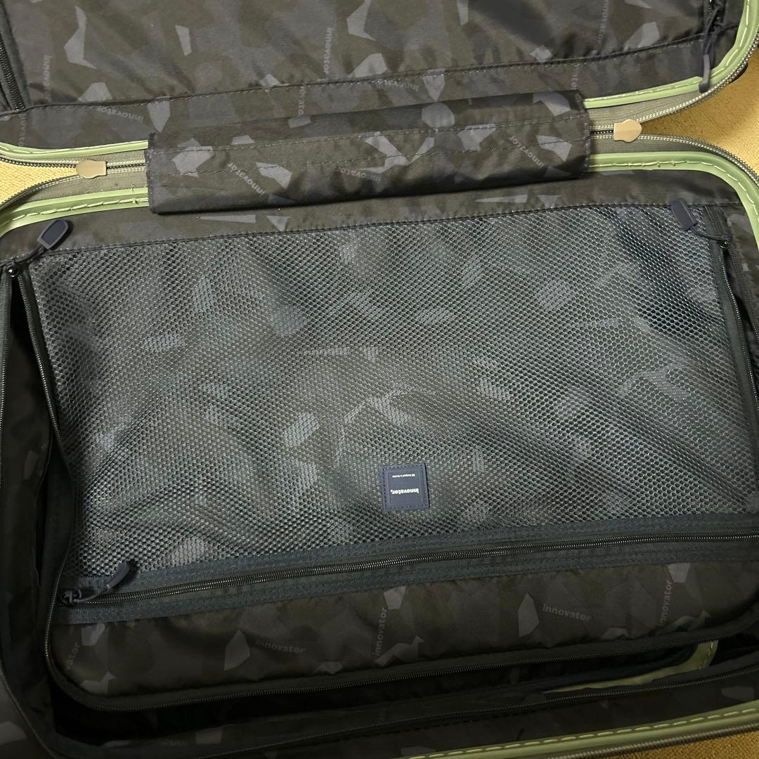 ハイシー INV155 Pale Green 55L Middle