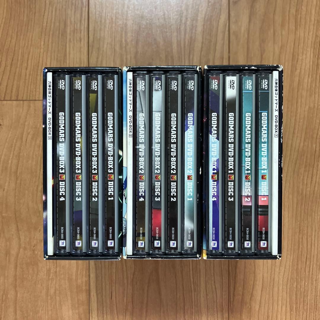 六神合体ゴッドマーズ　 DVD BOX 1-3　フルコンプリート