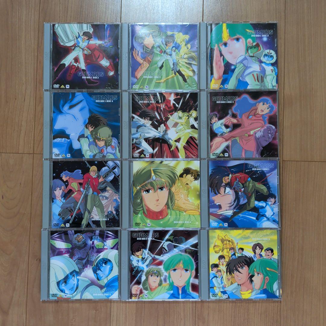 六神合体ゴッドマーズ　 DVD BOX 1-3　フルコンプリート