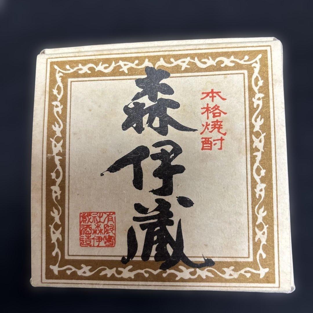 森伊蔵　亀壺焼酎　720ml