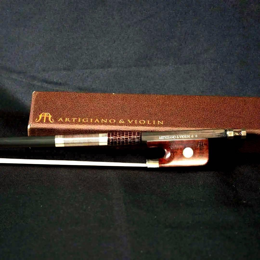 ARTIGIANO & VIOLIN AD-502 ドライカーボン製 ビオラ弓