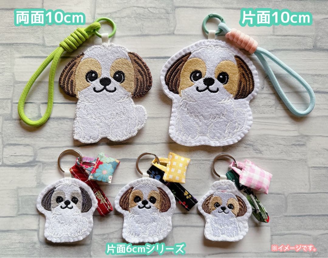 ハンドメイド　刺繍　ヨークシャテリア　ストラップ　バッグキーホルダー　うちの子